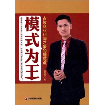 ģʽ������ռλ�̘I(y��)����֮�����Ƹ��c