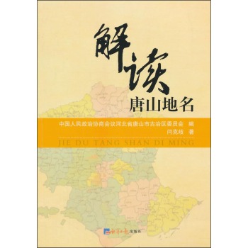 ���x��ɽ����