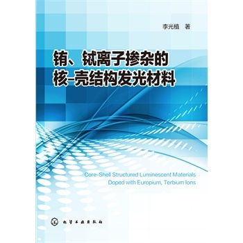 �B����x�ӓ��s�ĺ�-���Y(ji��)��(g��u)�l(f��)�����