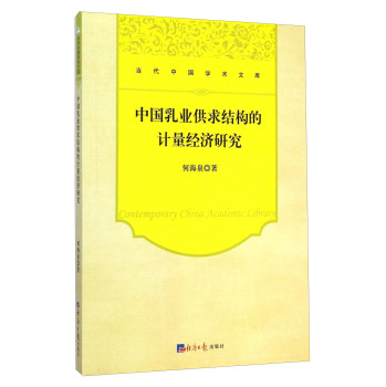 �Ї���I(y��)����Y(ji��)��(g��u)��Ӌ����(j��ng)��(j��)�о�