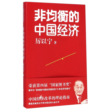 �Ǿ�����Ї���(j��ng)��(j��)