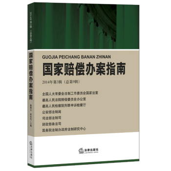 �����r���k��ָ�� 