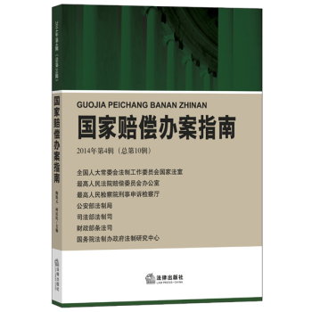 ��(gu��)���r���k��ָ�� 