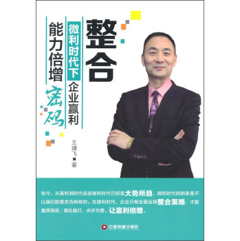 ����:΢���r������I(y��)�A�����������ܴa