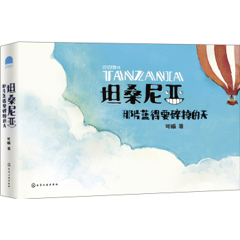 ̹ɣ�၆����Ƭ�{��Ҫ�������