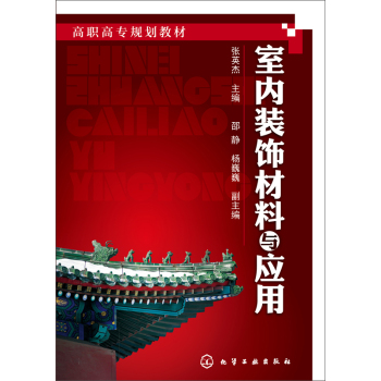 �҃�(n��i)�b����c��(y��ng)��