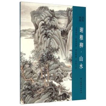 �x����.ɽˮ