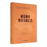 ��ϡҊ�ؑc�ط��īI(xi��n)�R�c(di��n)�����ϣ�