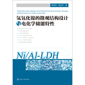 ������懵�΢�^�Y(ji��)��(g��u)�O(sh��)Ӌ�c늻��W(xu��)��������