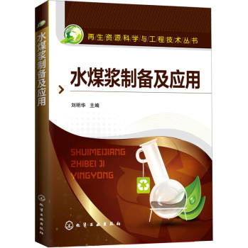 ˮú�{�Ƃ估��(y��ng)��