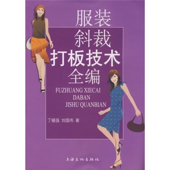 ���bб�ô�漼�g(sh��)ȫ��