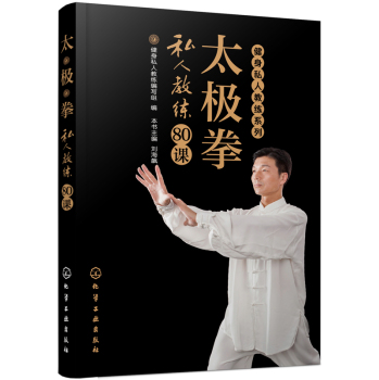 ̫�Oȭ˽�˽̾�80�n