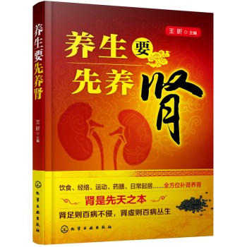 �B(y��ng)��Ҫ���B(y��ng)�I