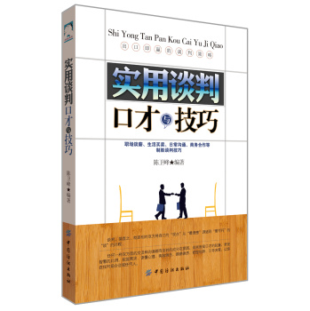 ����Մ�пڲ��c����