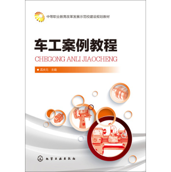 ܇�������̳�