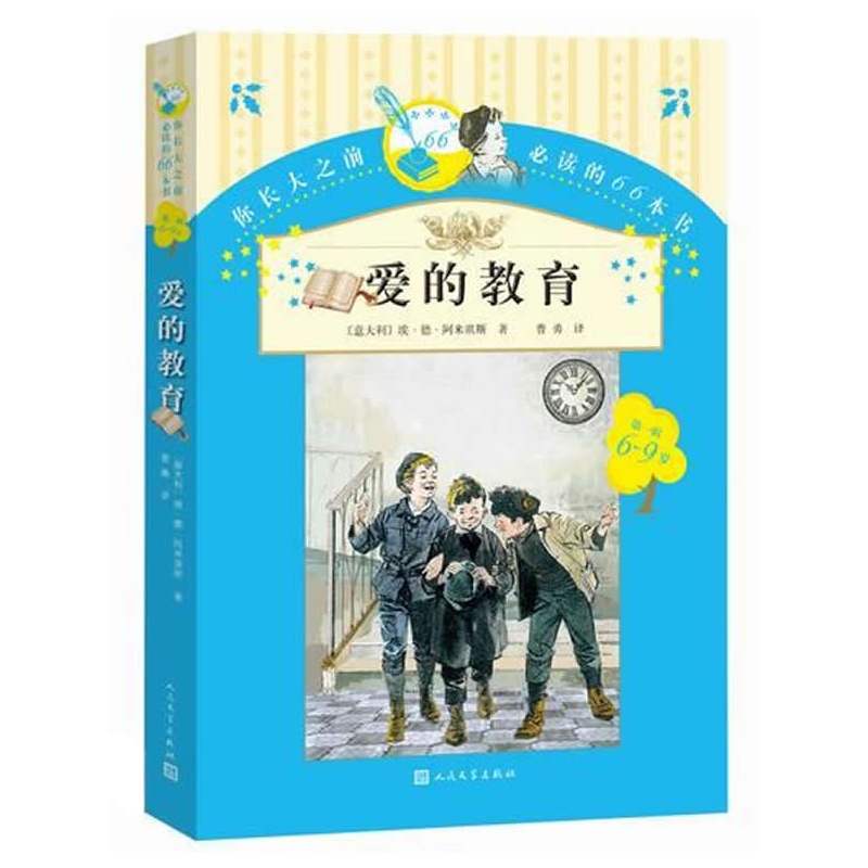 ��(��i)�Ľ���