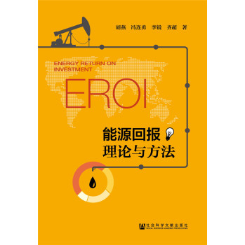 ��Դ�؈���Փ�c����