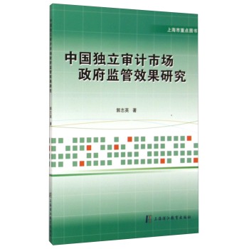 �Ї�(gu��)��(d��)����Ӌ(j��)�Ј�(ch��ng)�����O(ji��n)��Ч���о�