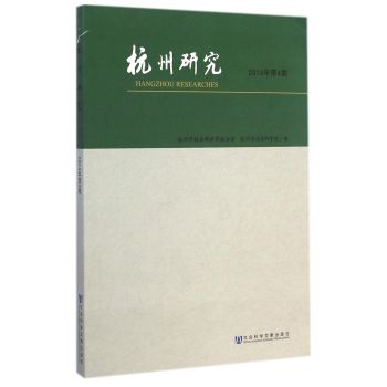 �����о�:2014���4��