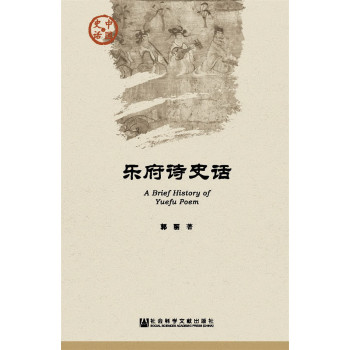 ����Ԋ(sh��)ʷԒ