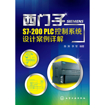 ���T(m��n)��S7-200PLC����ϵ�y(t��ng)�O(sh��)Ӌ(j��)����Ԕ��