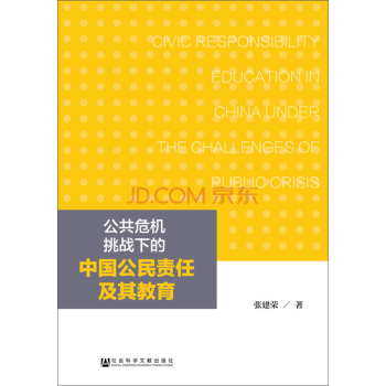 ����Σ�C(j��)����(zh��n)�µ��Ї�(gu��)����؟(z��)�μ������