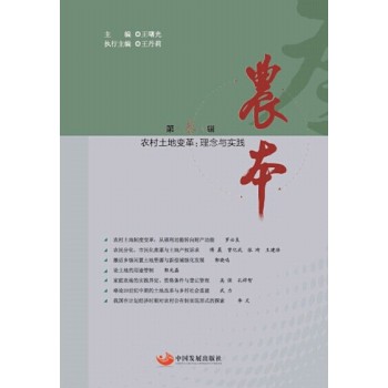 �r(n��ng)��:�r(n��ng)������׃��:�����c��(sh��)�`:����݋