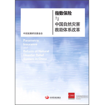 ָ��(sh��)���U(xi��n)�c�Ї�(gu��)��Ȼ��(z��i)�������wϵ�ĸ�