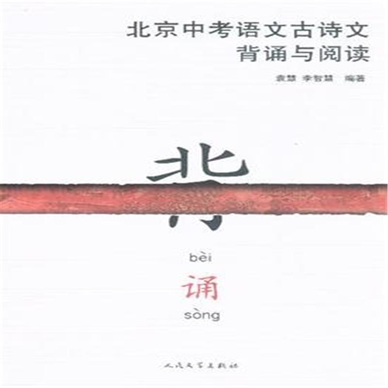 �����п��Z�Ĺ�Ԋ�ı��b�c��x