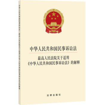 ���A���񹲺͇������V�A�� �������Ժ�P(gu��n)���m�á����A���񹲺͇������V�A�����Ľ��