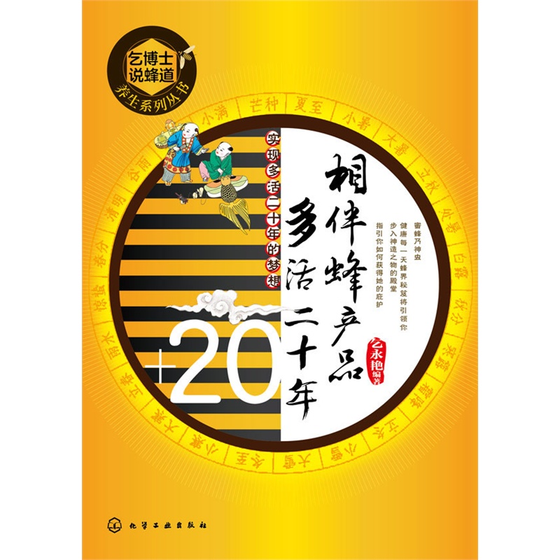 ����a(ch��n)Ʒ ����ʮ��