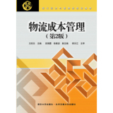 �����ɱ�����