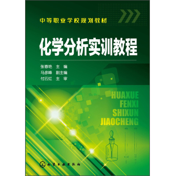 ���W(xu��)������(sh��)Ӗ(x��n)�̳�