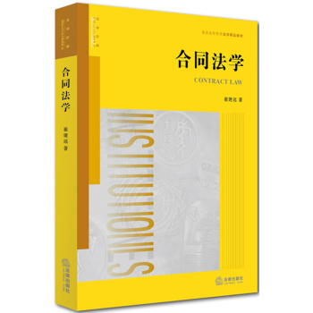 ��ͬ���W(xu��)