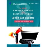 ���̄�(w��)Ӣ�Z �f�̳�/3/3