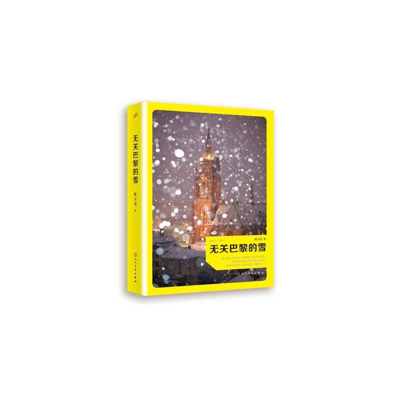 �o(w��)�P(gu��n)�����ѩ