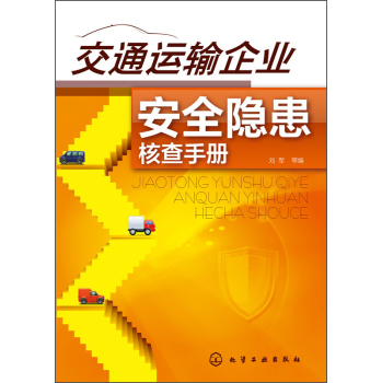 ��ͨ�\(y��n)ݔ��I(y��)��ȫ�[���˲��փ�(c��)