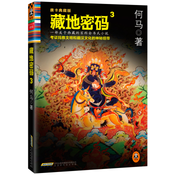 �ص��ܴa���ƿ���ذ棺3