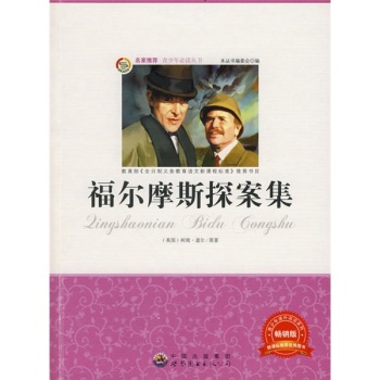 ��������x����:����Ħ˹̽����