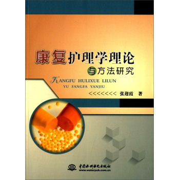 ����(f��)�o(h��)��W(xu��)��Փ�c�����о�