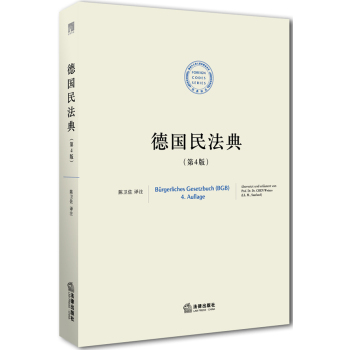 ��(gu��)�񷨵� 