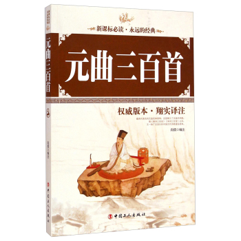 Ԫ��������:�����汾���茍�gע