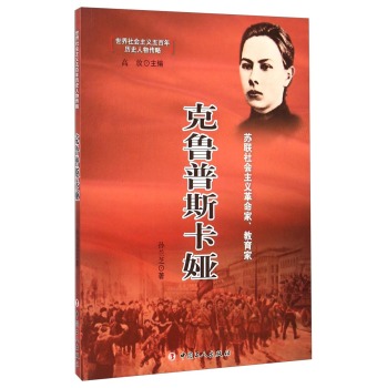 ������˹���I