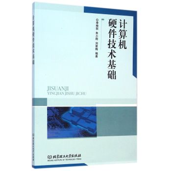 Ӌ��CӲ�����g(sh��)���A(ch��)