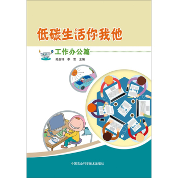 ��̼����������:�����k��ƪ