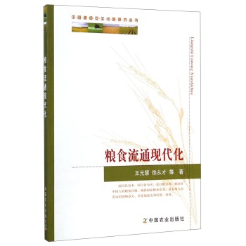 �Zʳ��ͨ�F(xi��n)����