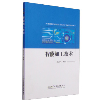 ���ܼӹ����g(sh��)