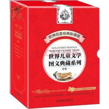 ���烺ͯ�ČW�D�ĵ��ϵ�� 