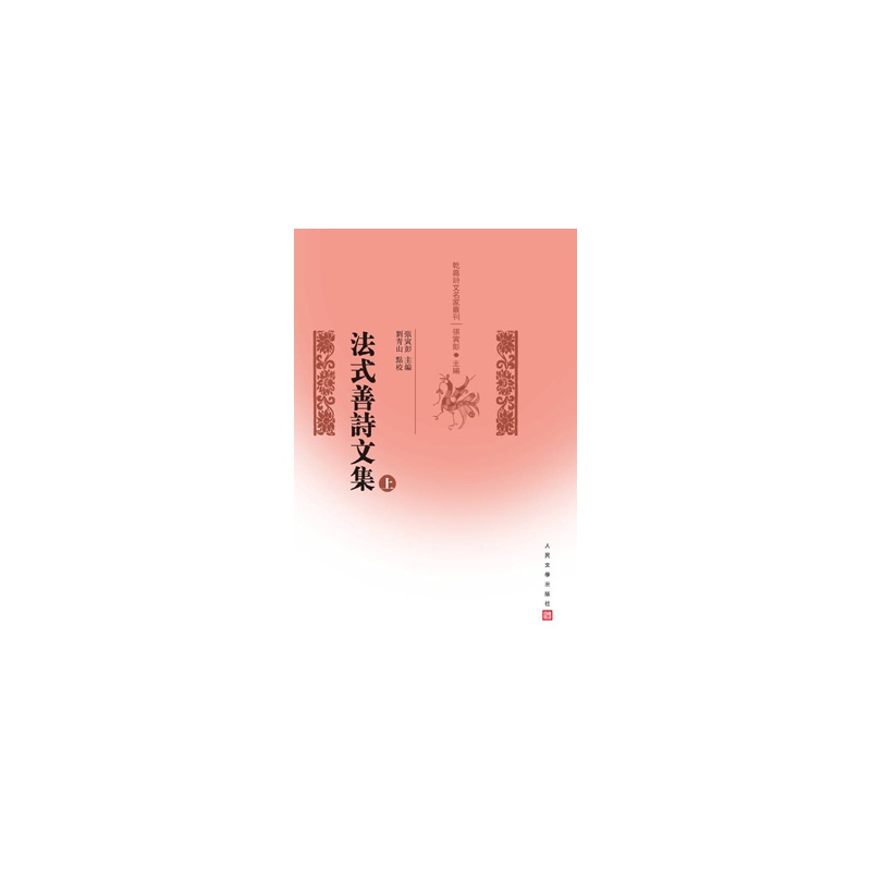 ��ʽ��Ԋ(sh��)�ļ�(���£�