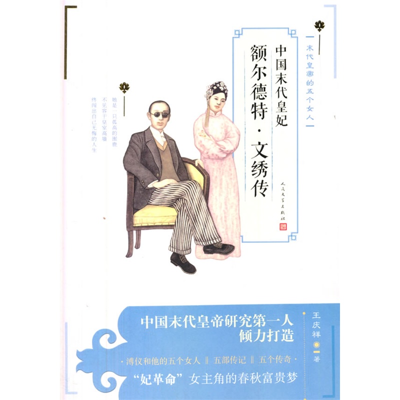 ĩ�������~�����������C��